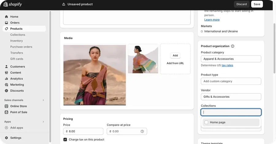 Enhanced product variations