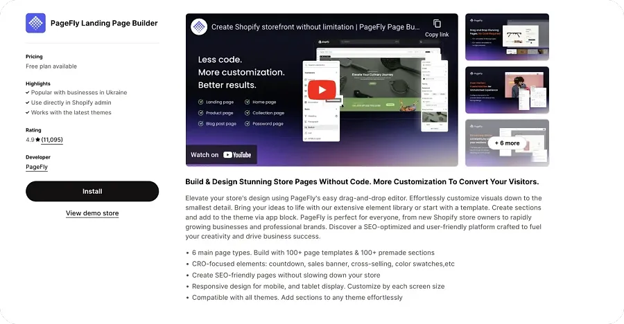 PageFly-versatile landing page builder