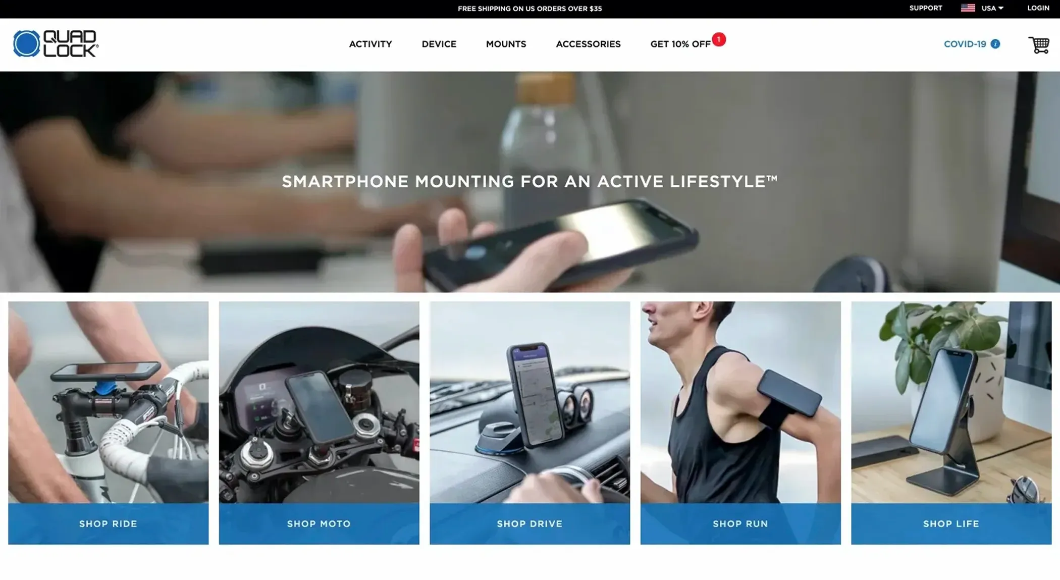 Quad Lock Shopify store Quad Lock Shopify store